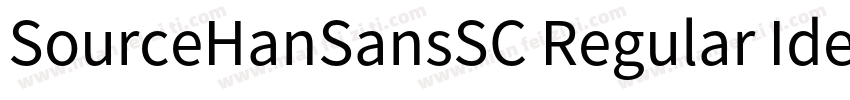 SourceHanSansSC Regular Identit字体转换